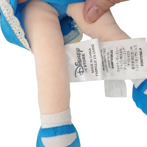 Disney Beauty & Beast Belle 14" Doll‎ Soft Princess Soft Plush Toy Toddler - Picture 5 of 6